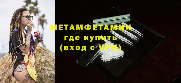 прущие крисы Беломорск