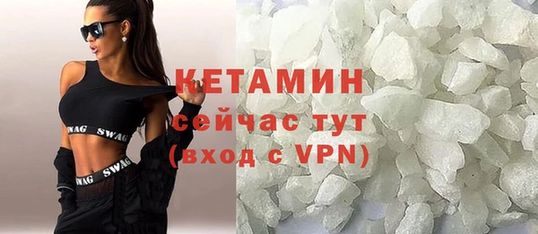 прущие крисы Беломорск