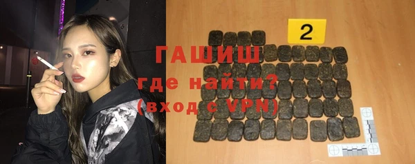 прущие крисы Беломорск