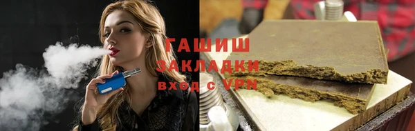 прущие крисы Беломорск