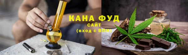 бутират Белоозёрский