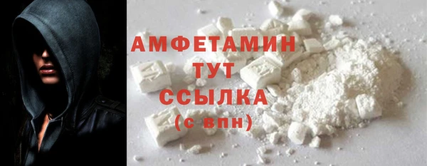прущие крисы Беломорск