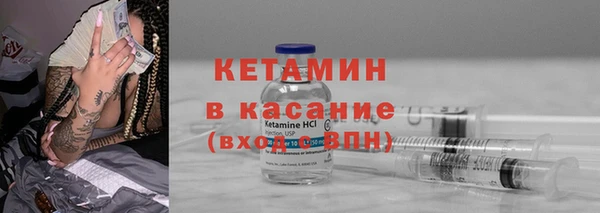 прущие крисы Беломорск