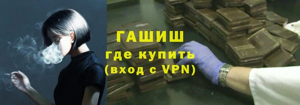 прущие крисы Беломорск