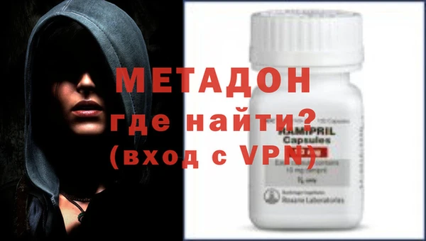 прущие крисы Беломорск