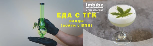 MDMA Premium VHQ Белокуриха