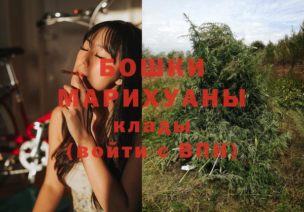 бутират Белоозёрский