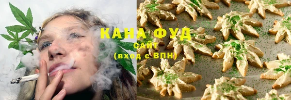 MDMA Premium VHQ Белокуриха
