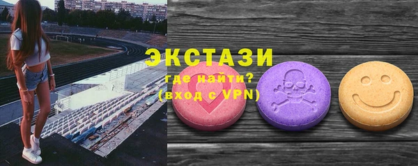 прущие крисы Беломорск
