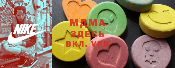 бутират Белоозёрский