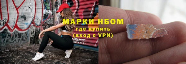 бутират Белоозёрский