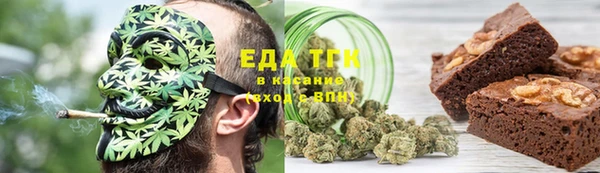 хмурый Сатка
