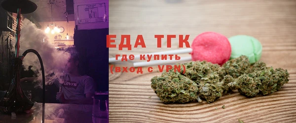 бутират Белоозёрский