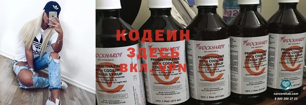 прущие крисы Беломорск